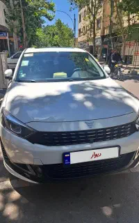 رسپکت ۱۴۰۴‌اتومات