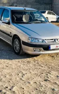 فروش و معاوضه