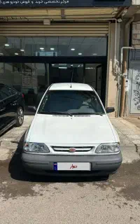 پراید ۹۴ استثنائی