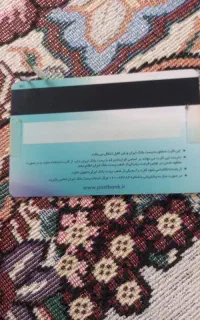 مدارک