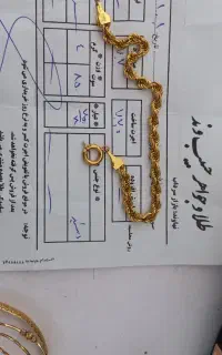 طلا در حد نو