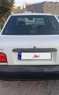 پراید90