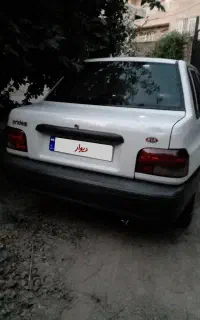 ماشین