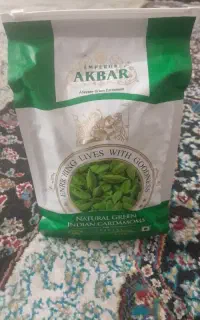 هل الطبیعی الاخضر