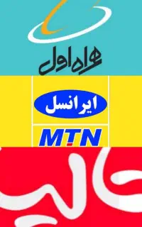 استخدام