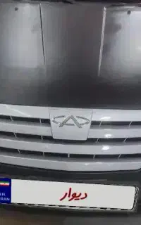 ام وی ام (مدل ۹۳ بدون رنگ)