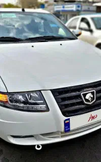 سورن پلاس xu7p