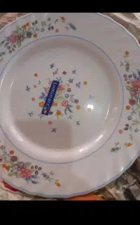 ارکوپال اصل