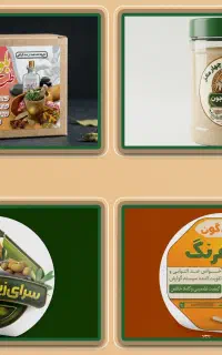 طراحی و چاپ تخصصی انواع لیبل
