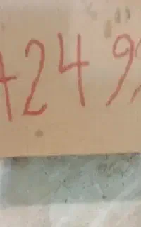 سیم کارت دانمی