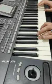 آموزش خصوصی ارگ در منزل شما