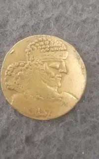 سکه عتیقه