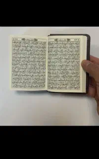 کتاب مجله آنلاین به تمام کشور ارسال