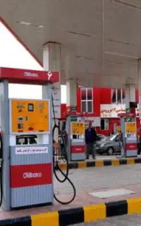 نیروی کار پمپ چی
