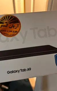 تبلت سامسونگ گلکسی A9 حافظه ۶۴ رم۴