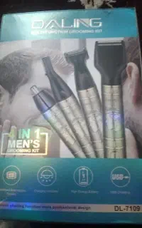 ماشین اصلاح دالینک