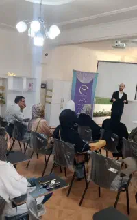 آموزش حجامت و طب سنتی ،زالو درمانی