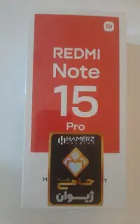 گوشی Redmi note 15 pro