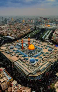 سفربه کربلای معلی و مشهد مقدس