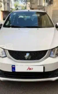 ساینا S تک سوز/دوگانه صفر1405 تحویل فوری