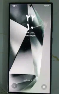 گوشی سامسونگ s24 ultra