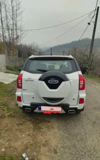 ام وی ام ایکس ۳۳