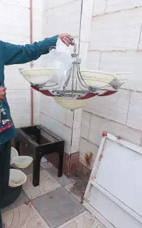 لوستر