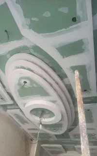 استادکار کناف و ارمسترانگ