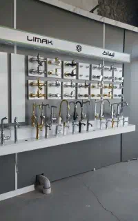 شیرآلات نمایندگی لیماک در مجموعه سینا کابین
