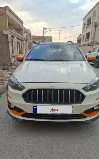 اطلس تیپ G