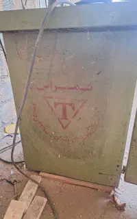 ابزار کامل نجاری