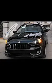 اطلس