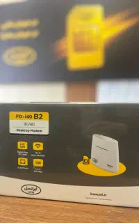 مودم i40 B2