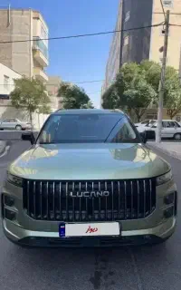 لوکانو ال ۷