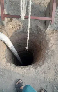 چاه زن اب و فاظلاب
