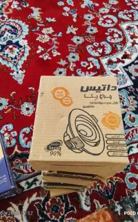 داتیس