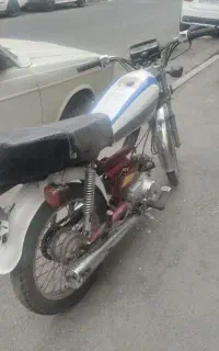 موتور هفتادسی سی هوندا
