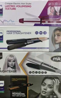 اتو مو پرومکس مدل ۵۵۵۹ و فیلیپس مدل ۳۷۳۰