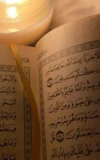 در کتاب دعا