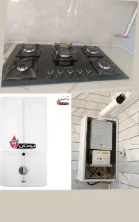 نصب تعمیرات پکیج آبگرمکن اجاق گاز صفحه ای