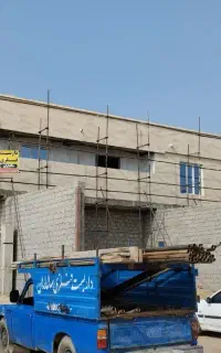 داربست فلزی سالداران