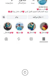 پیج واقعی وفعال بافالورواقعی