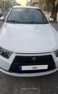 دناتارااتومات