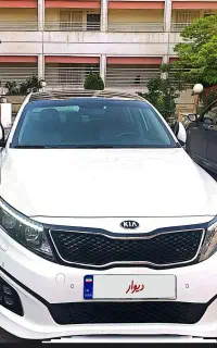 اپتیما 2016 استثنایی