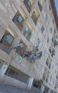 پیچ ورولپلاک نما ساختمان