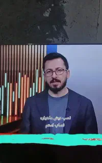 نصب پایه دیواری تلویزیون تشت ک