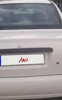 تیبا صندوق دار