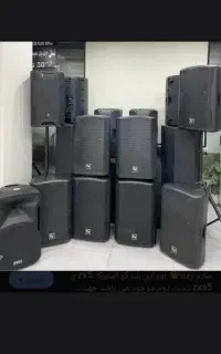 اجاره باند ،میکسر،رقص نور