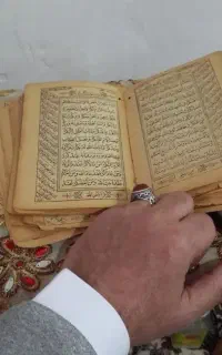 مجله دعا فال سرکتاب