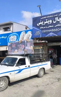 استخدام نیروی فنی یخچال صنعتی،سردخانه (آموزش+حقوق)